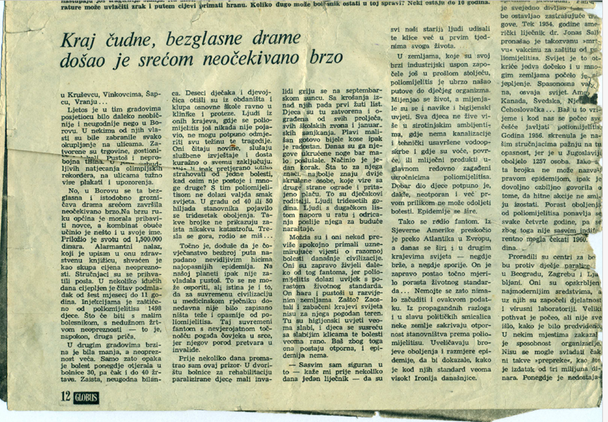 Osobna arhiva Damir Brkić