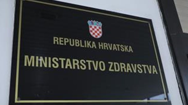 Foto: Ministarstvo zdravstva