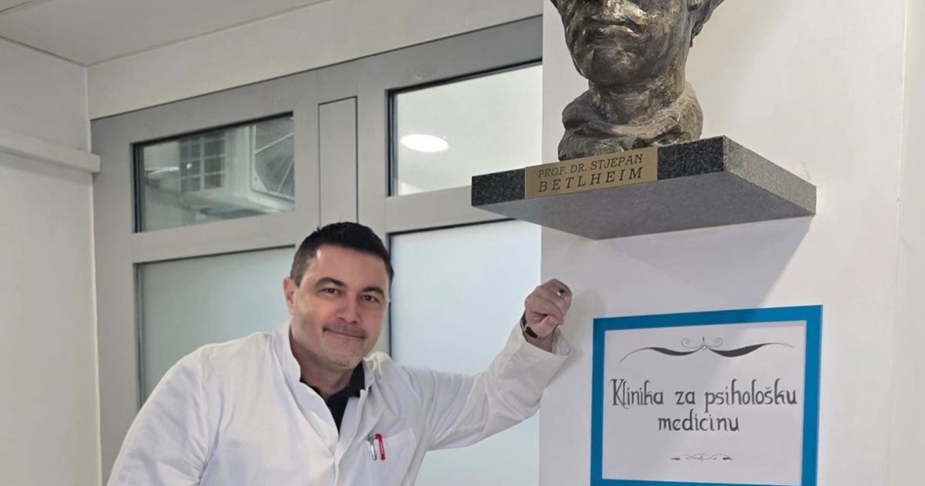 Osobna arhiva Hermana Vukušića