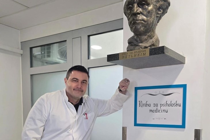 Osobna arhiva Hermana Vukušića