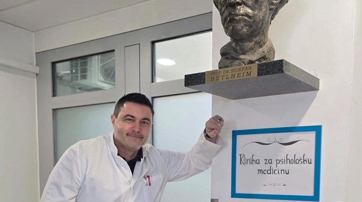 Osobna arhiva Hermana Vukušića